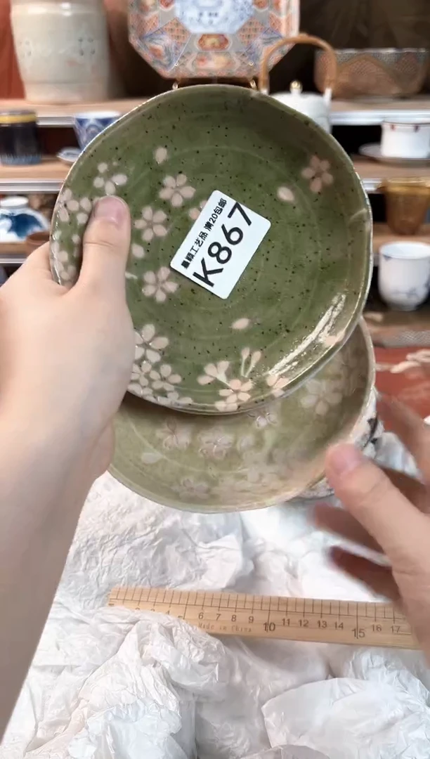 瓷片冰*儿867K瓷器默认微瑕