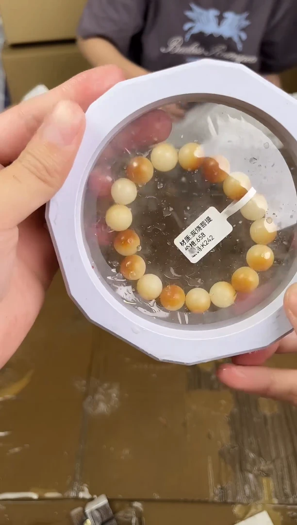 禧画茶器闪购商品V无礼盒