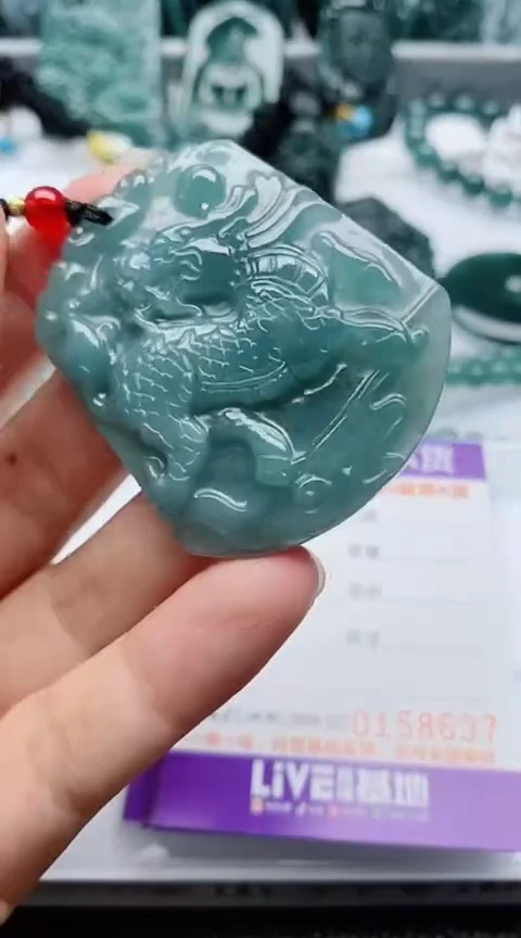 翡翠未镶嵌颈饰