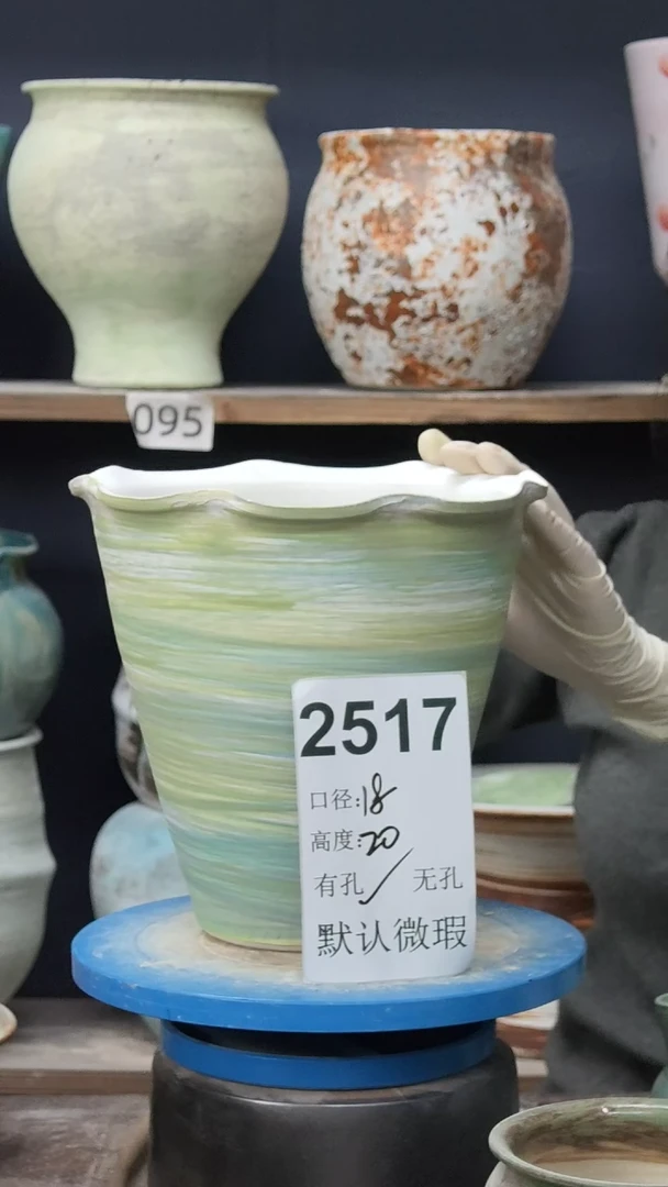 江西景德镇花盆微瑕2517