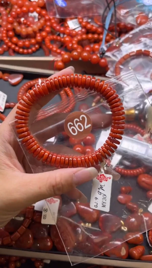 南红玛瑙未镶嵌珠宝奇石662-9