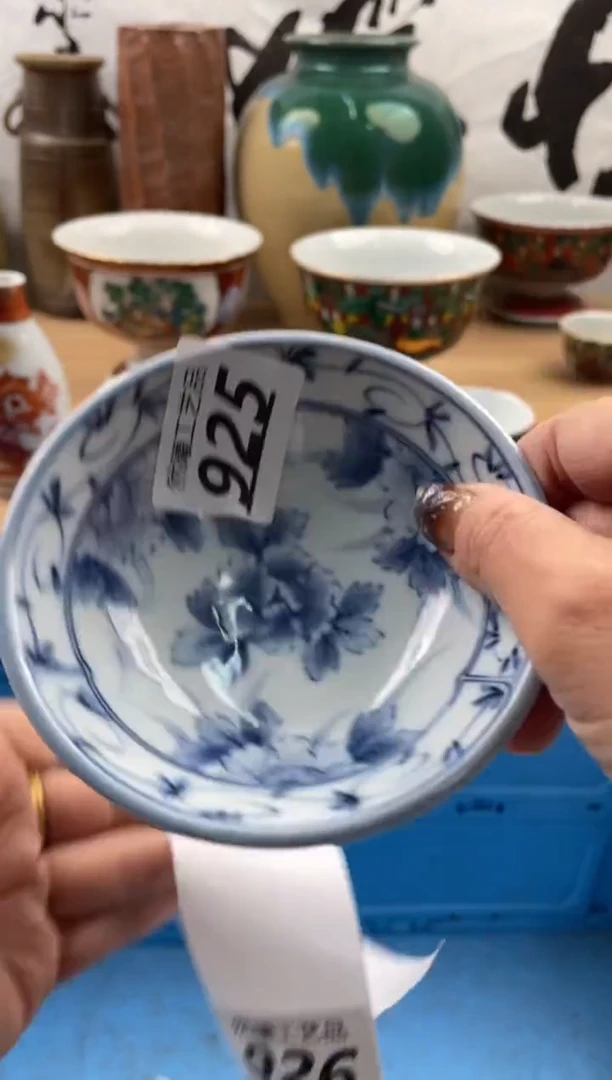 【闪购商品】瓷片925然曦海外工艺品18包邮