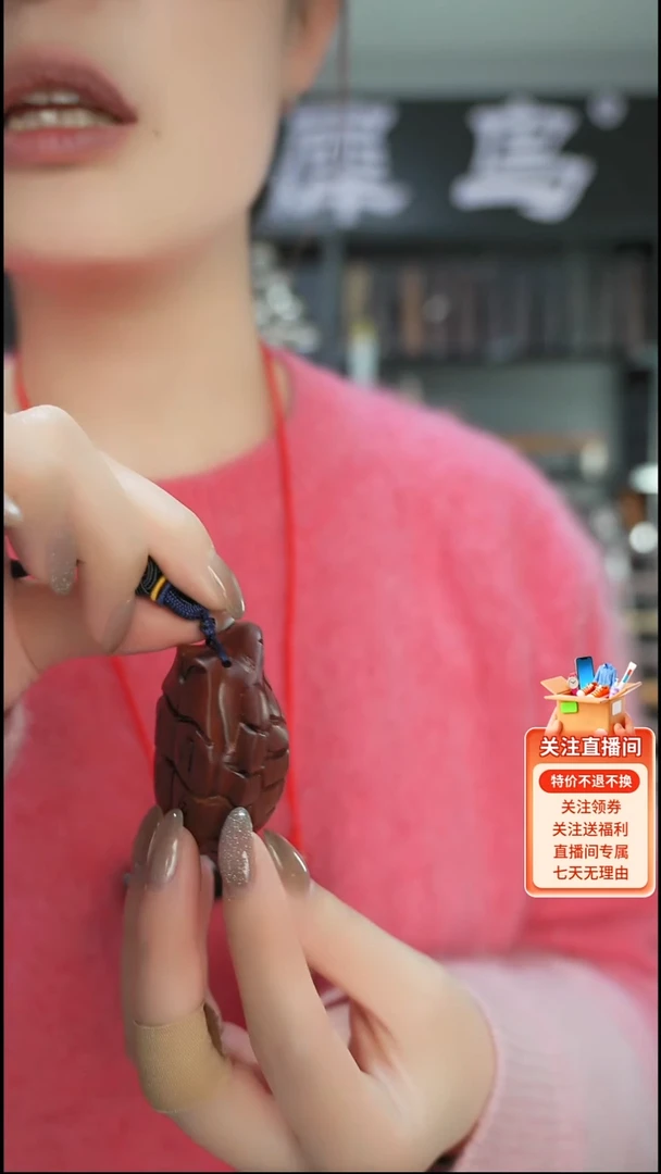 枣木手作木制雕刻品