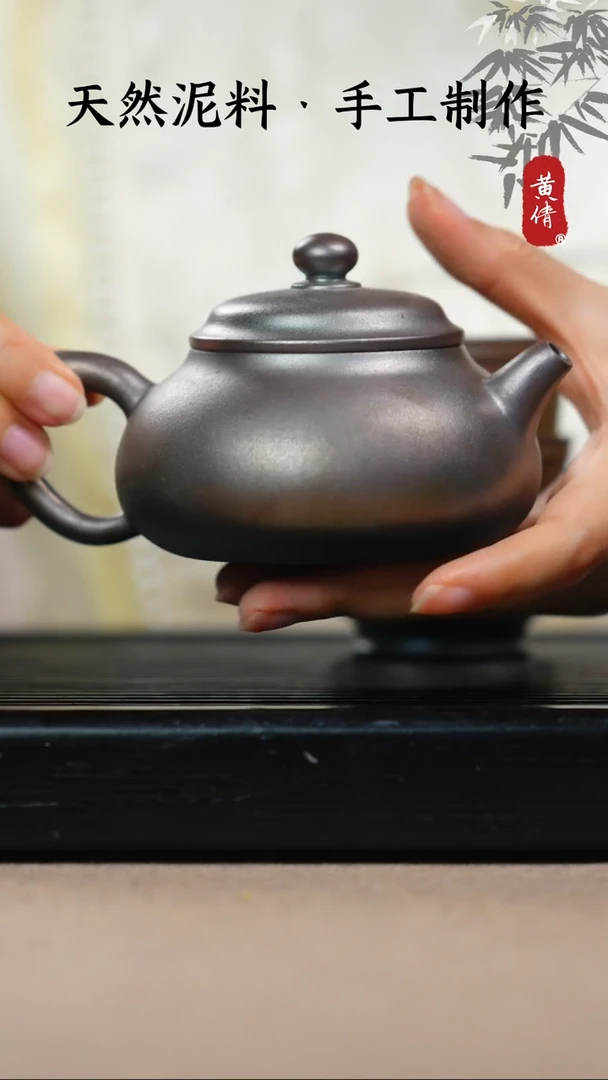 茶具黄倩建水紫陶一对杯子随缘不指定144