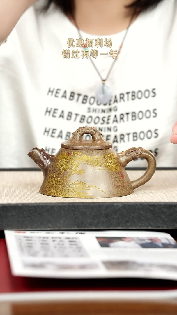 茶壶紫砂紫砂紫砂紫砂