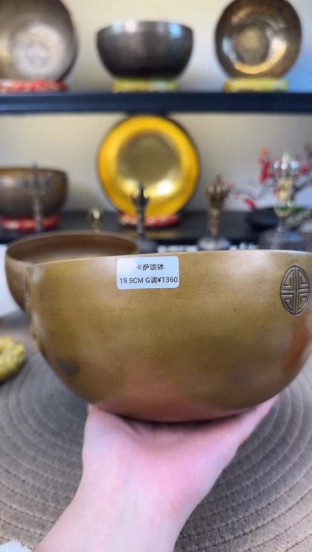 【闪购商品】高品质 卡萨颂钵 19.5 G