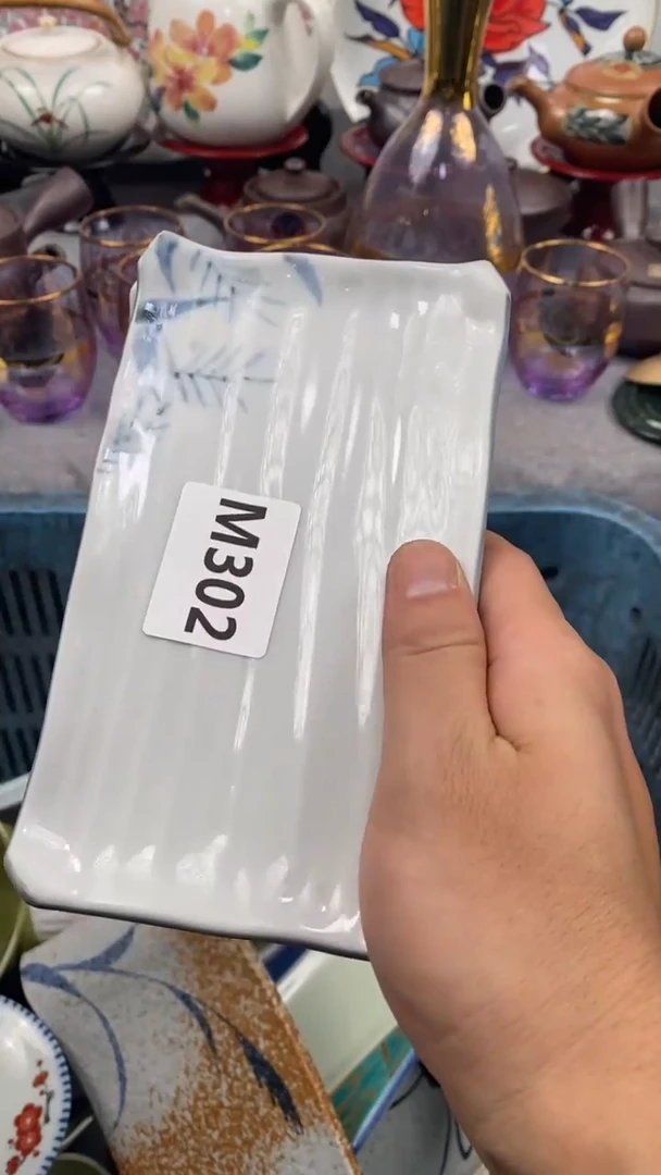 【闪购商品】瓷片302 定向 hahaW 定向 ha