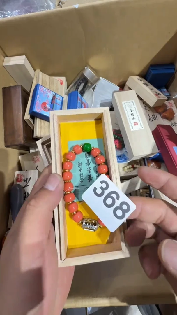 瓷片c**y瓷器瓷器瓷器瓷器