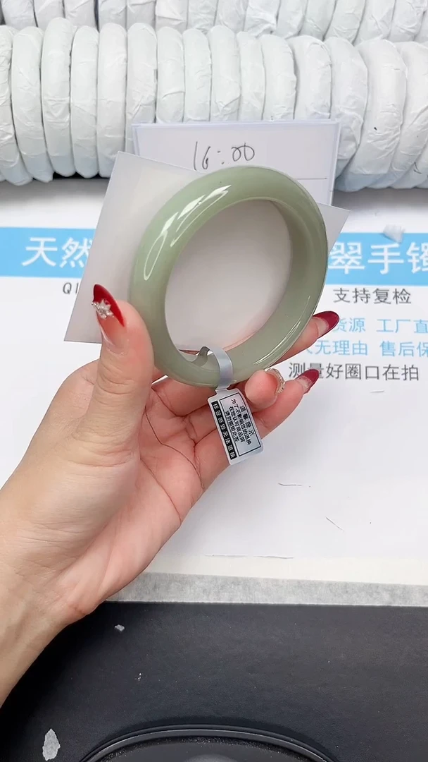 未镶嵌手镯石英质玉143-61.3DK