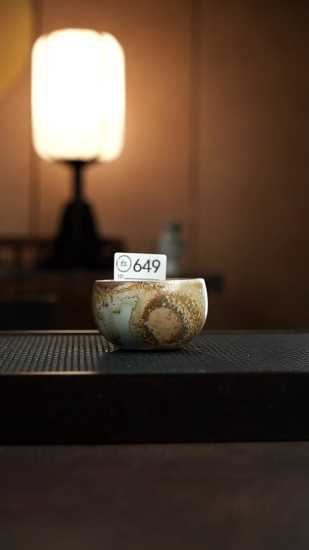 649千年火柴烧开窑上新中！