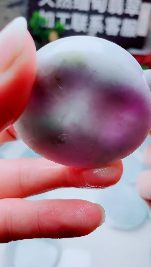 颈饰未镶嵌翡翠2853