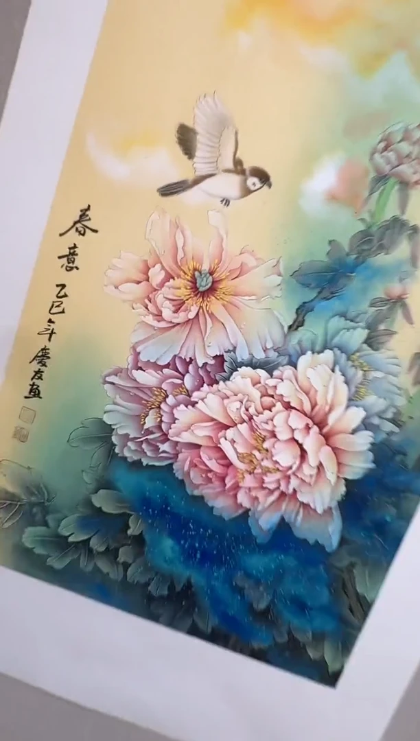 国画19李庆友大易美术馆本人作品