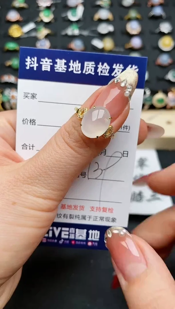 【闪购商品】翡翠戒指银S925镶嵌............