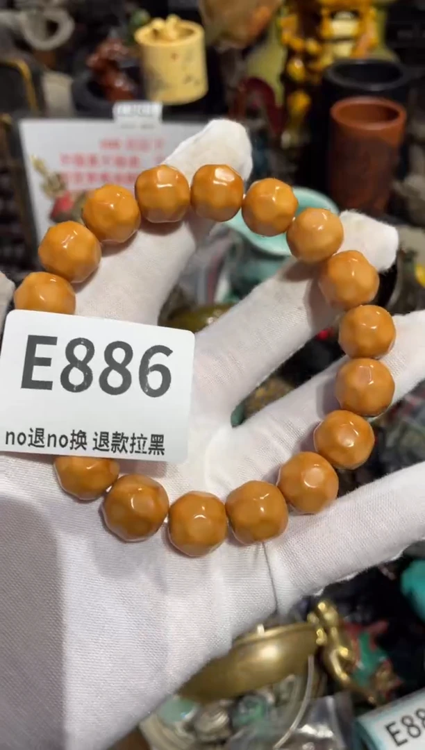 瓷片牧*人20号表姐直播所见所得