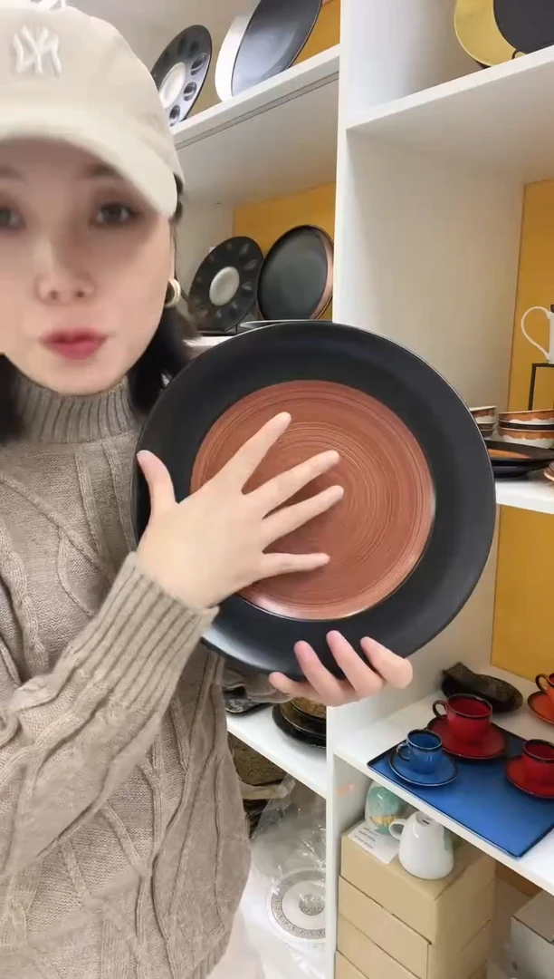 RAK 橡木 黑色边 棕色盘