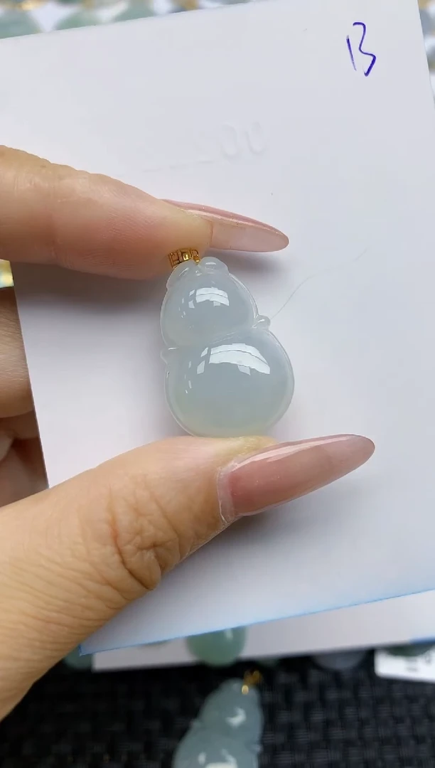 【闪购商品】翡翠颈饰18K金镶嵌天然A货翡翠 13