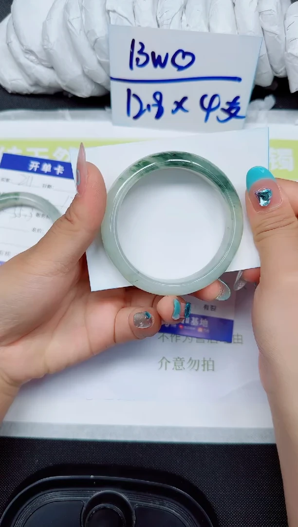 石英岩玉手镯合金212-54.3