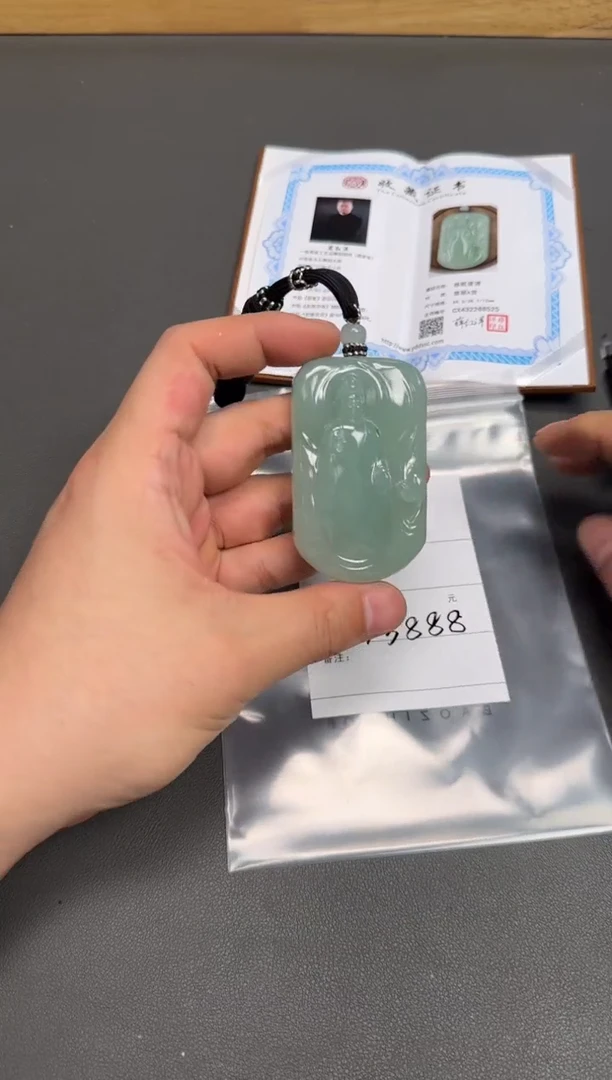 翡翠挂件未镶嵌123312331233