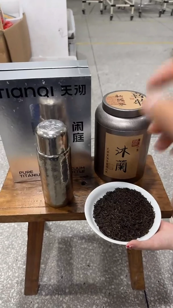 瓷片@@TMK087+CY399