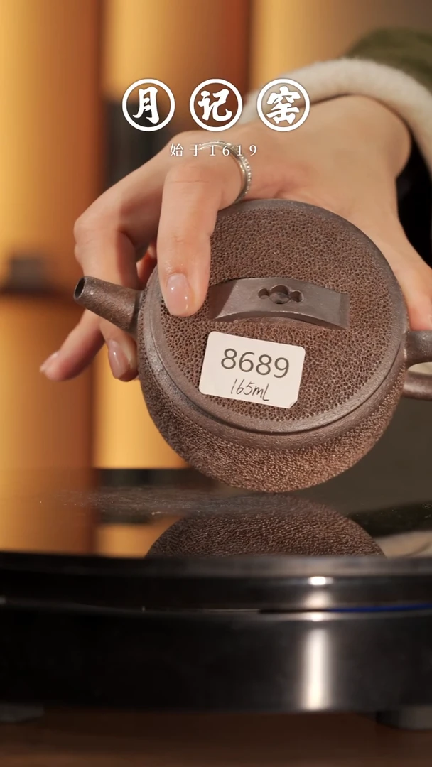 【闪购商品】8689裸烧汉瓦冰烟@@st-BYHWH