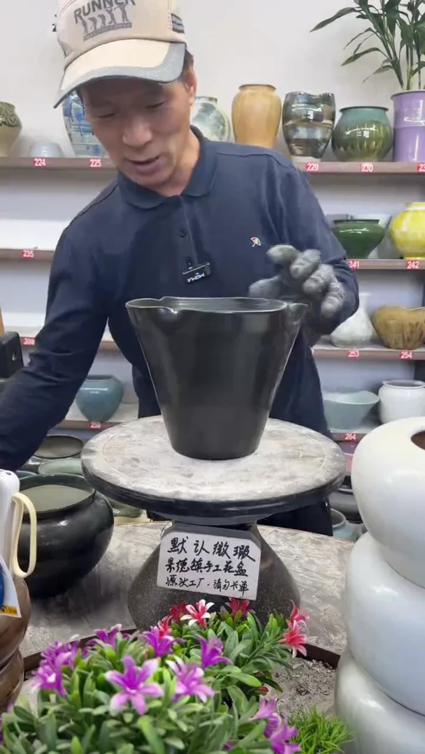 11月30号-高17口20瑕