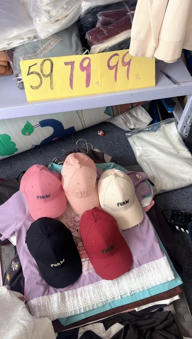 帽子 赔钱卖 大沿深帽  显脸小