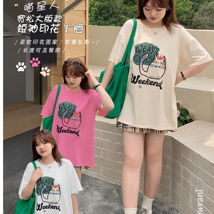 2307小猫咪印花短袖T恤衫夏季新款胖mm大码240斤女式卡通圆领上衣