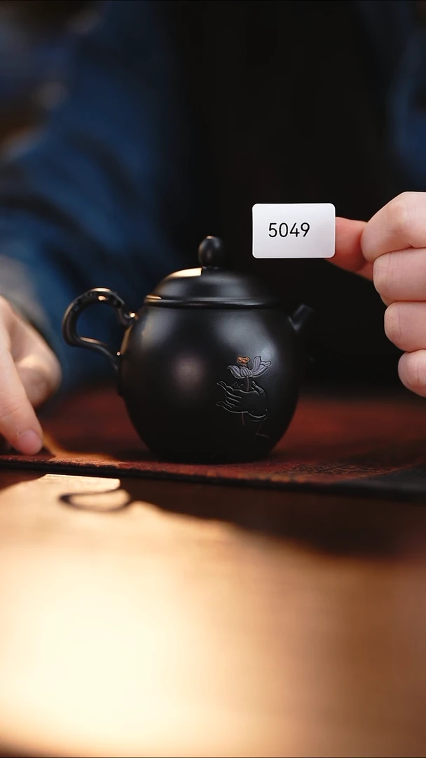 雲梦茶器紫陶茶壶5049