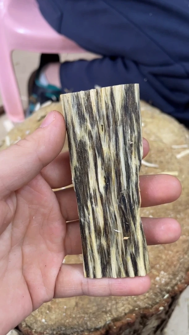 【闪购商品】沉香木沉香碎屑棋楠沉香 原料文创1