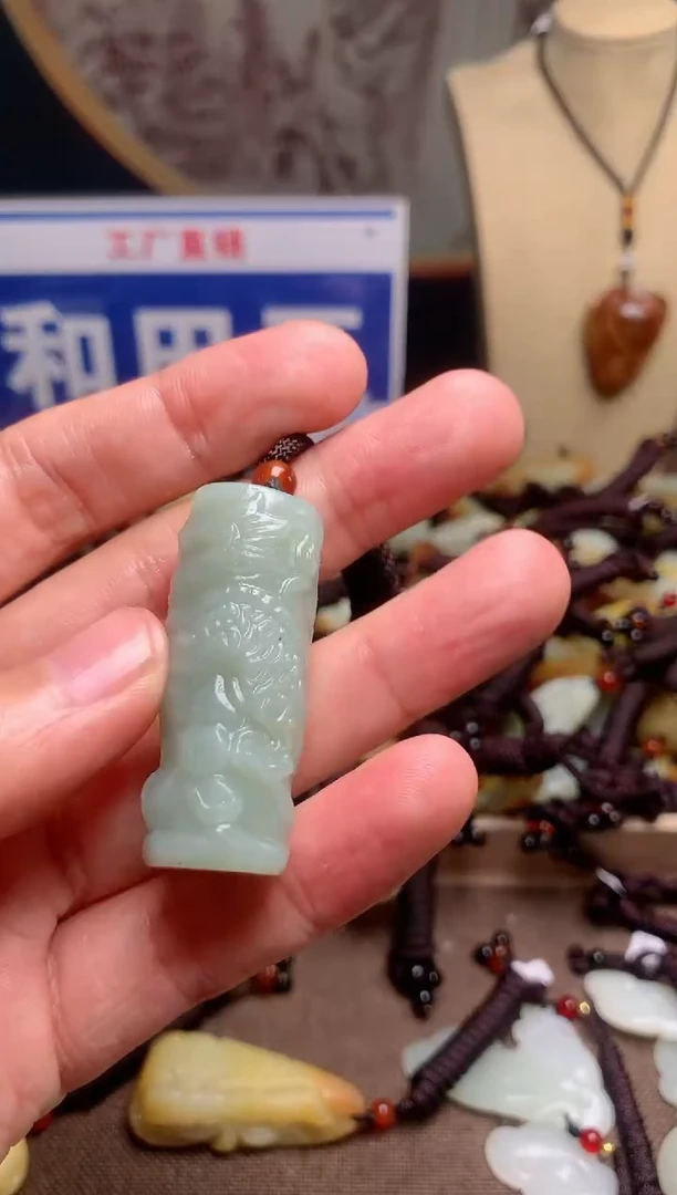 【闪购商品】和田玉颈饰未镶嵌1