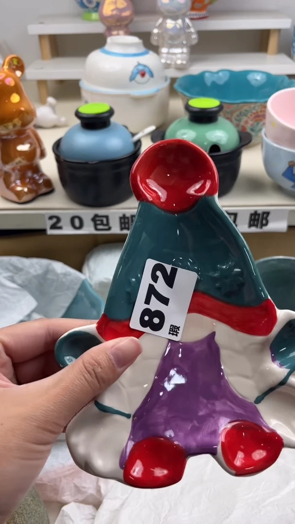 瓷片七七陶瓷微瑕20发