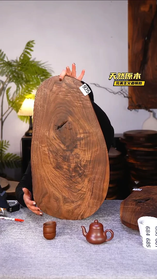 木北美黑胡桃原木.干裂疤结不属于商品质量问题完美主义者慎拍
