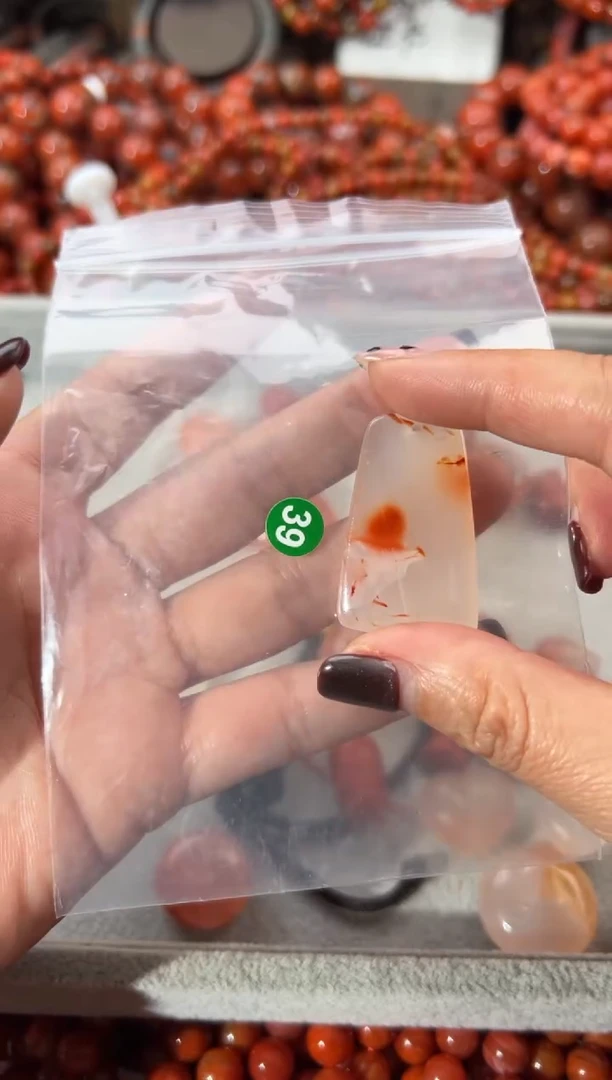 未镶嵌吊坠南红玛瑙23+