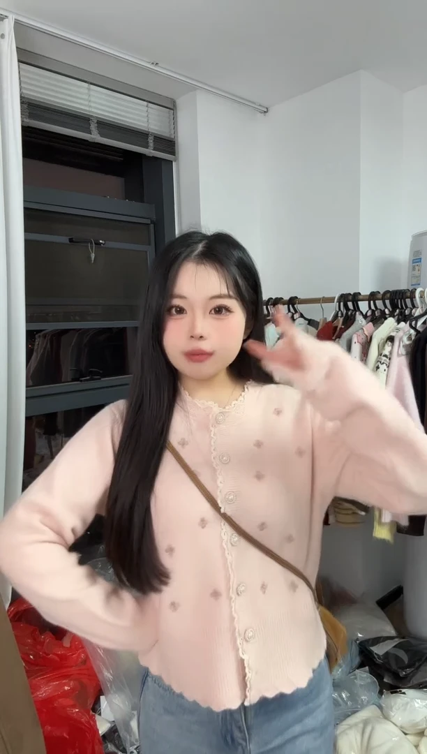 孤品清仓NO退NO换