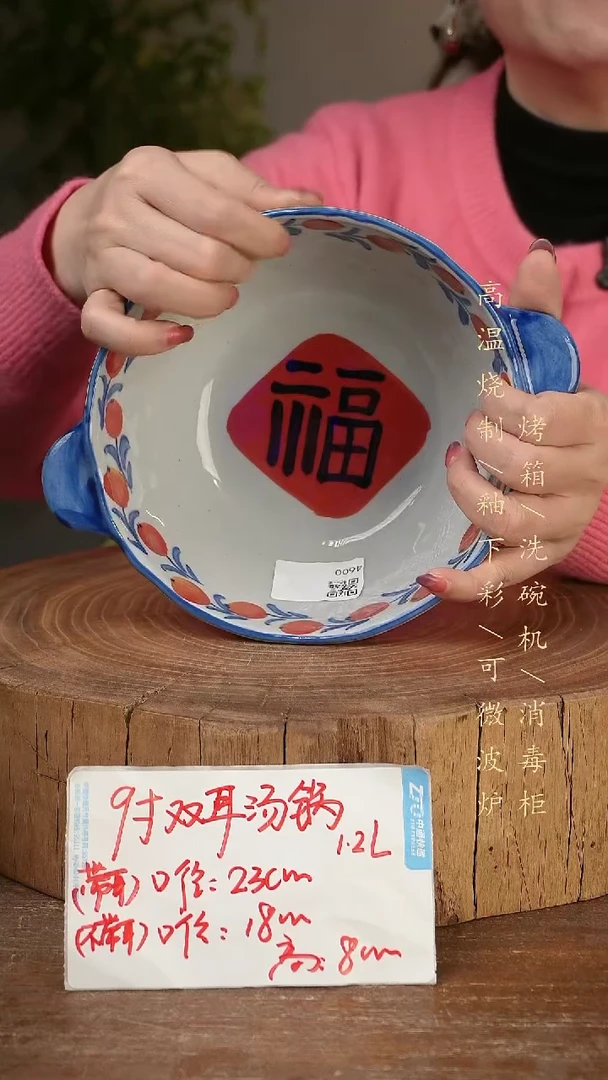 碗瓷景德镇手工手绘高温瓷釉下彩