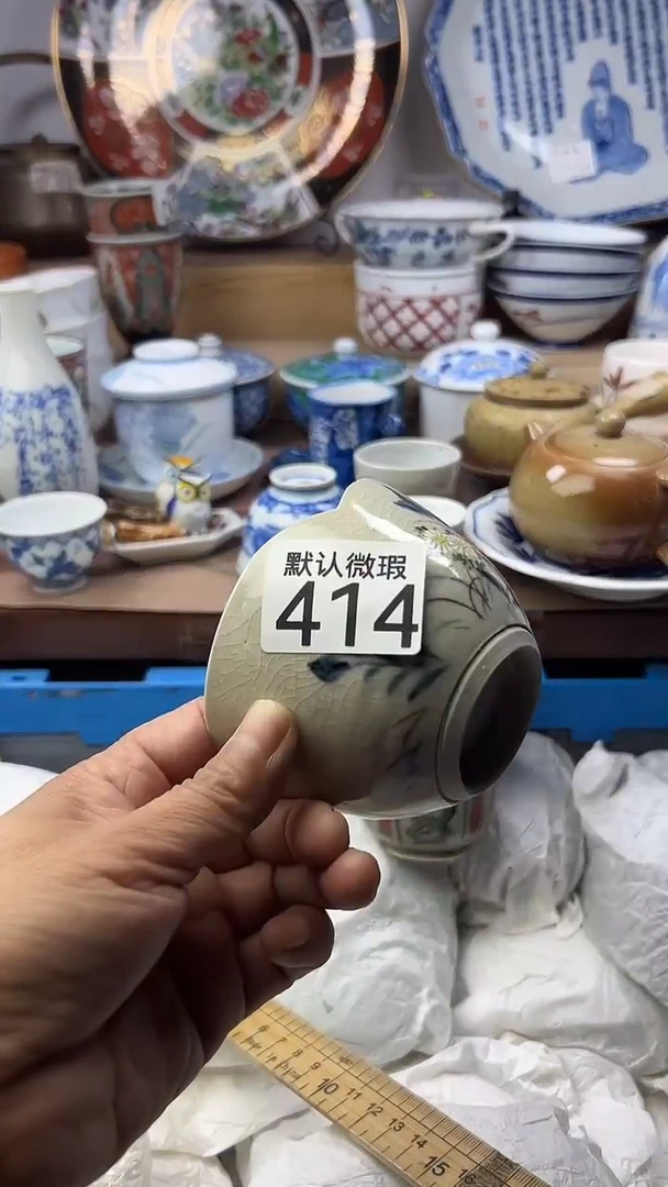 陶瓷美*?顺鑫工艺品店闪购