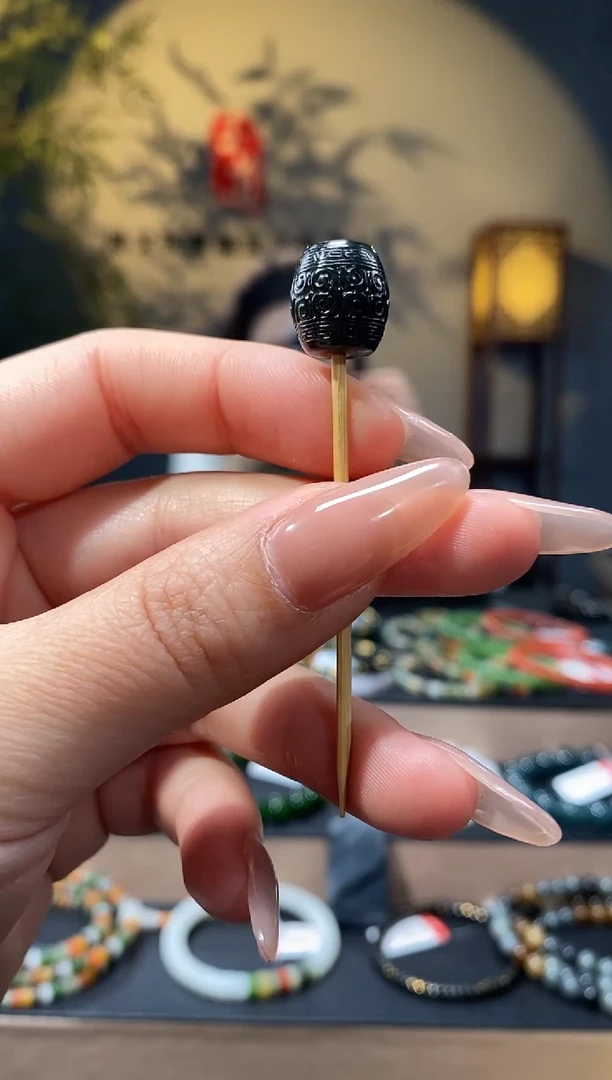 【闪购商品】和田玉1未镶嵌黑青回纹珠