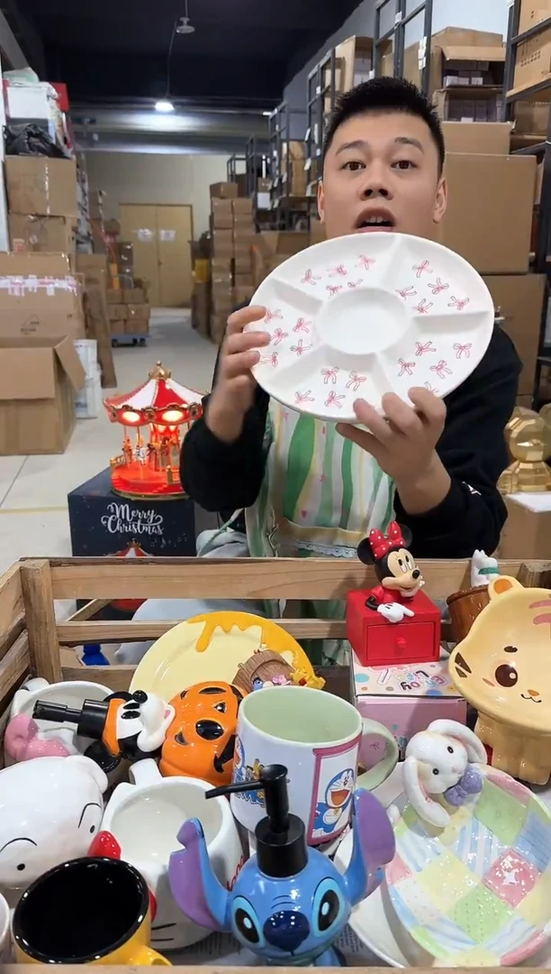 瓷片圆形五格盘 微瑕