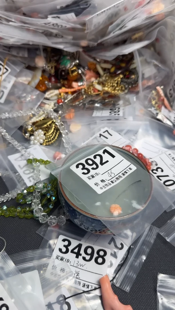 【闪购商品】茶盏默认微瑕，看好出手