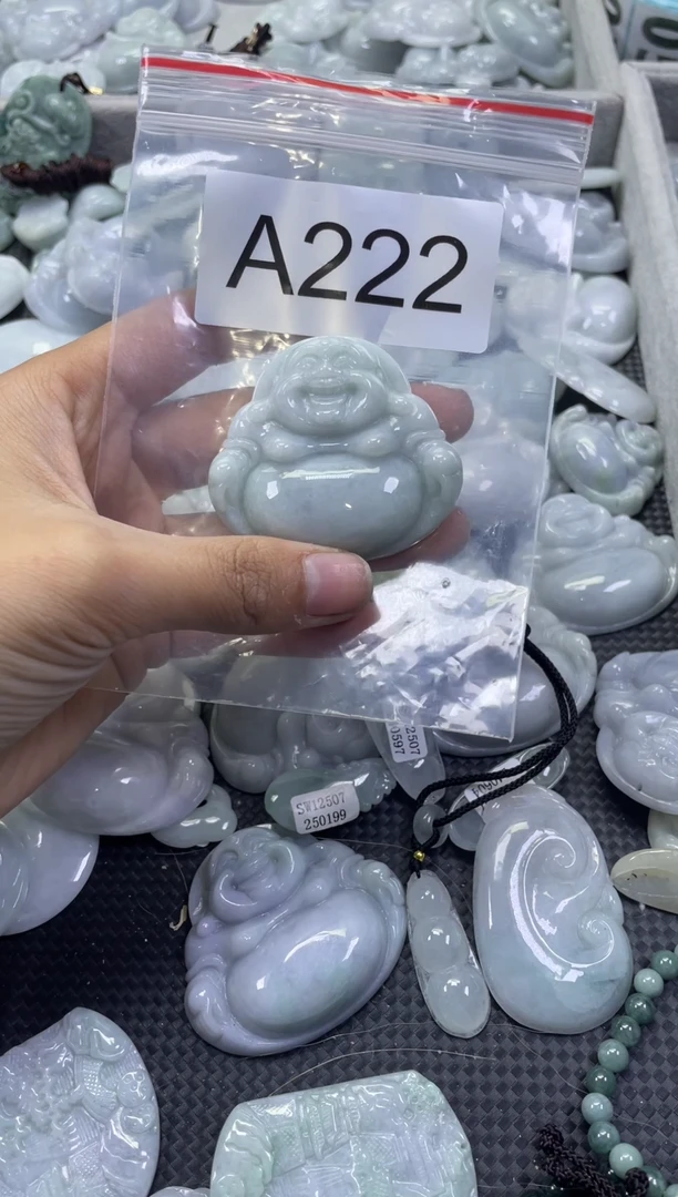 颈饰未镶嵌翡翠A222