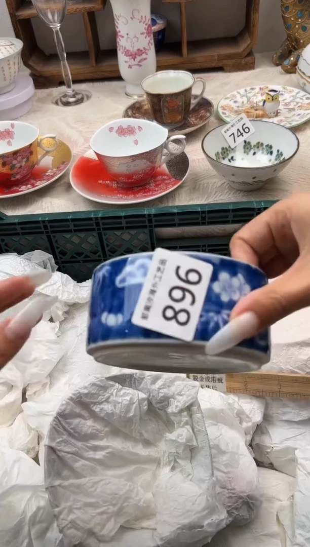 M****-D          896