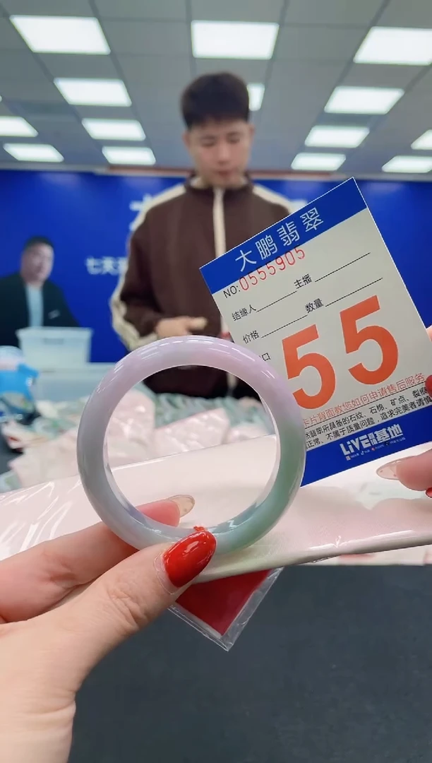 未镶嵌手镯翡翠专****4AAAAAAAAAA