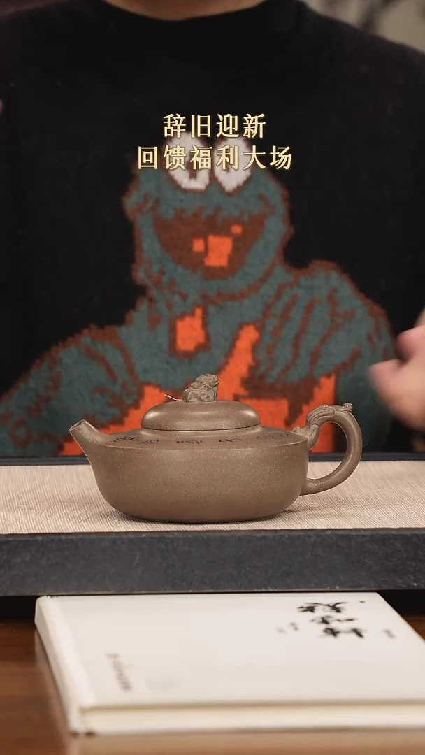 【闪购商品】紫砂茶壶紫砂紫砂紫砂紫砂