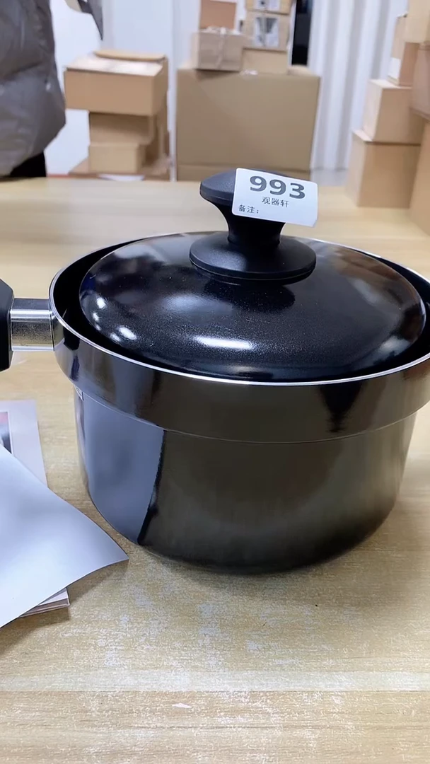 【闪购商品】瓷片993观器轩欢迎您