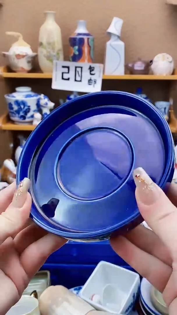 瓷片龙**世xxxxxxxxxxxx267