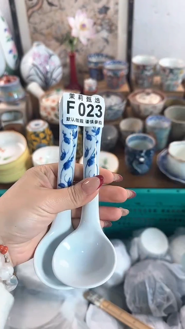 【闪购商品】茉莉甄选壹号商品023