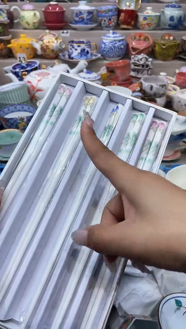 【闪购商品】【闪购商品】【闪购商品】