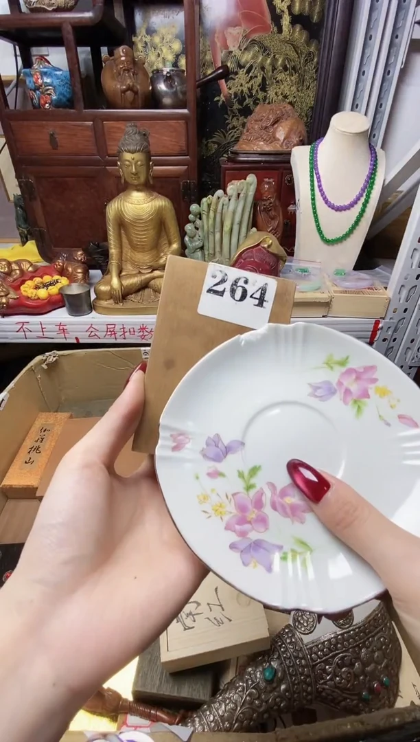 佑*瓷器默认链接一物一拍