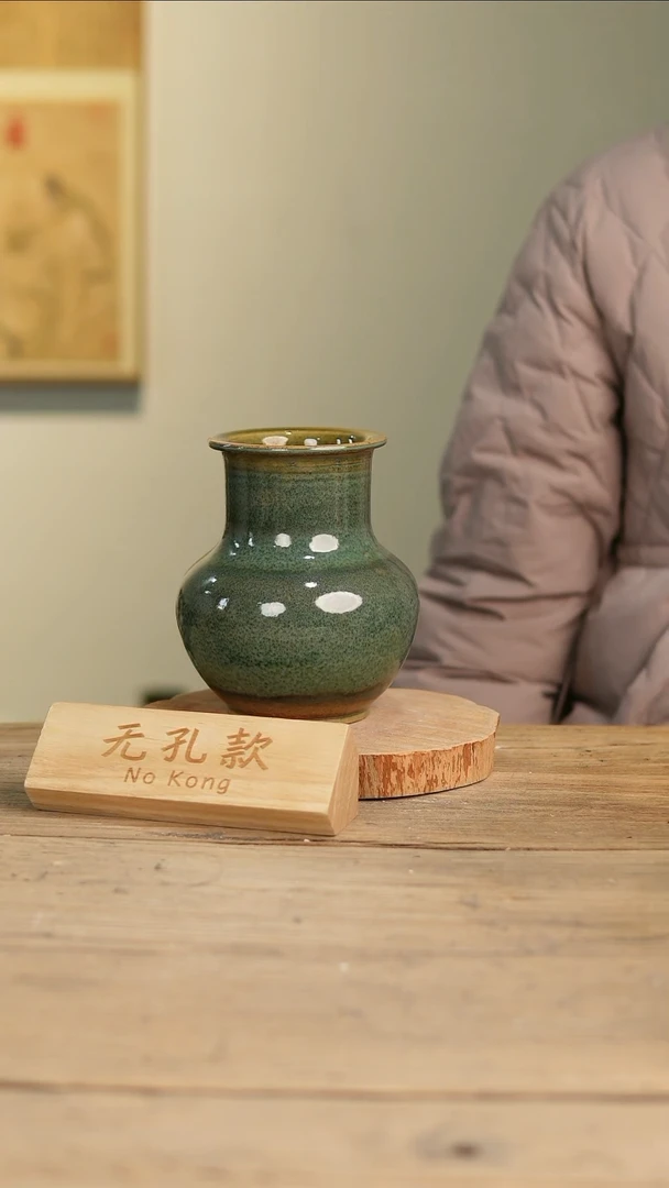 【闪购商品】摆件7-48高18口8误差2无孔