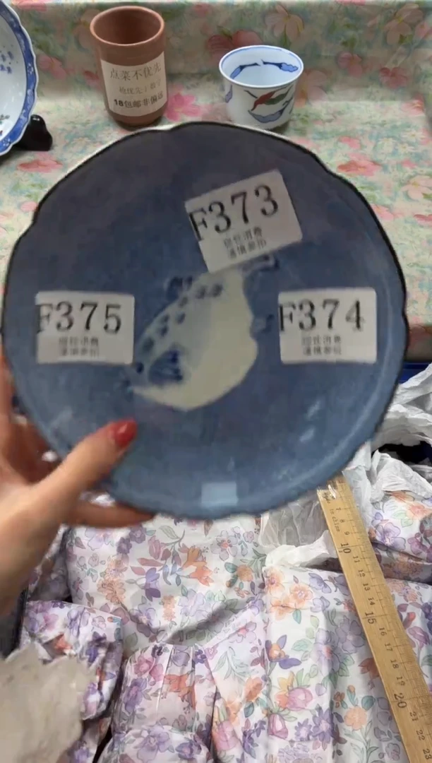 瓷片豆**w       F374